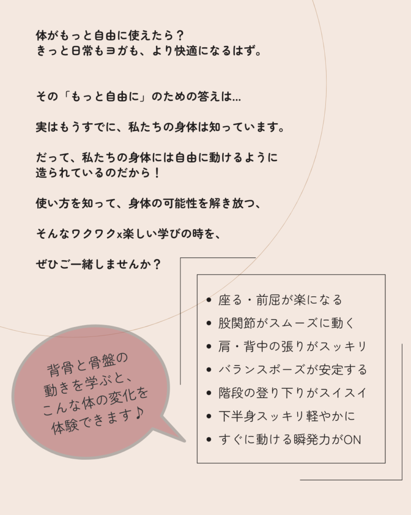 Tae-Ja2